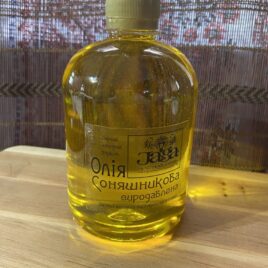 Олія соняшникова сиродавлена