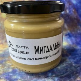 Мигдальна паста